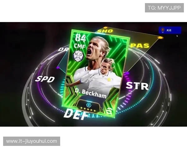 《Venevo实况足球全新版本上线 深度解析游戏机制与特色玩法》