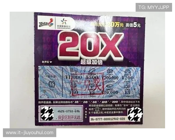 今天体彩足球投注推荐分析 助力你轻松赢得大奖大奖秘籍揭秘